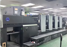 Custom American Mahjong design reference for OEM project